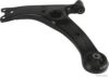 HERTH+BUSS JAKOPARTS J4902009 Track Control Arm